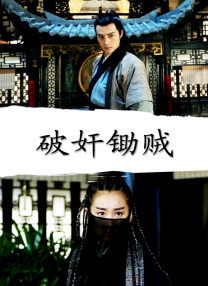免费成人福利视频